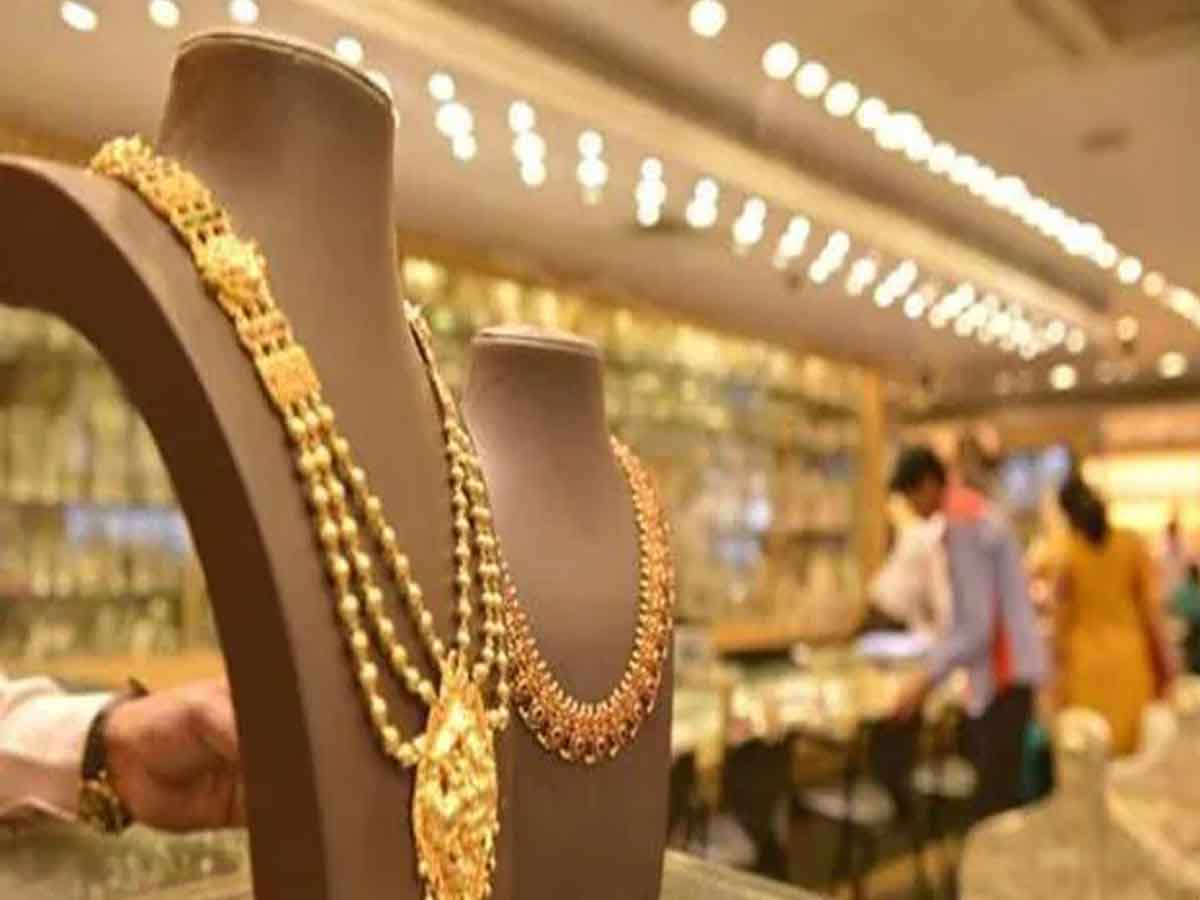 Hallmark protest : హాల్మార్క్కు వ్యతిరేకంగా 23 న సింబాలిక్ సమ్మె