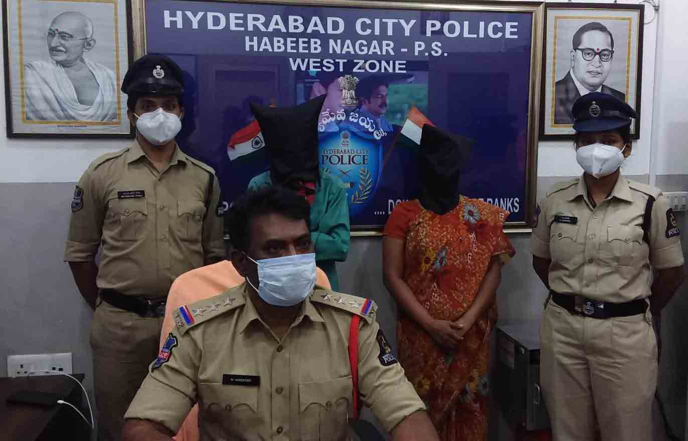 భర్తను చంపిన భార్య,ఆమె ప్రియుడి అరెస్ట్