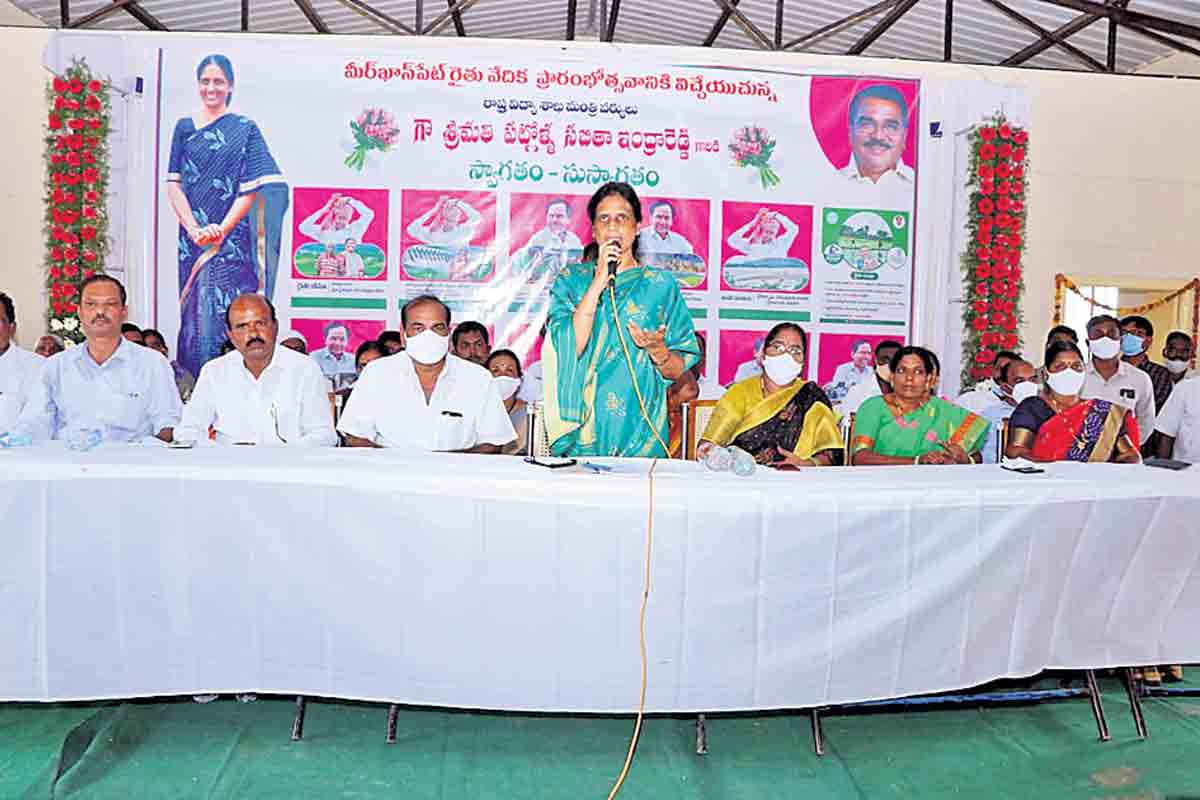 సీఎం కేసీఆర్‌ రైతు పక్షపాతి