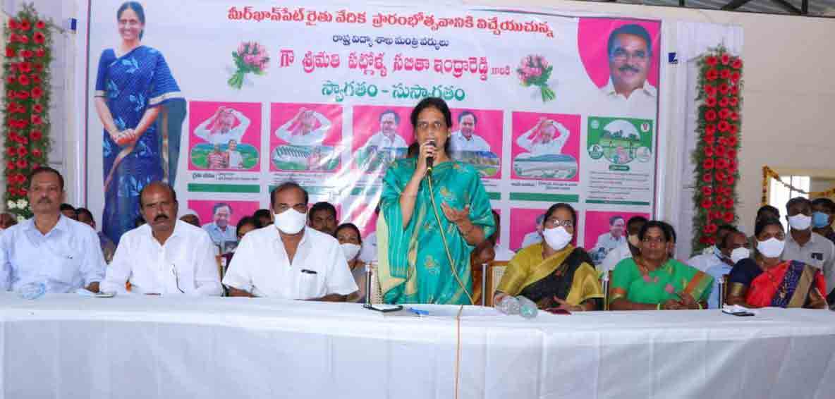 రైతులు పామాయిల్‌ పంటలపై ఆసక్తి చూపాలి: మంత్రి సబితా ఇంద్రారెడ్డి