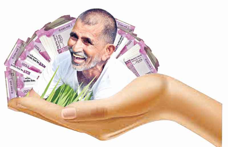 ‘రుణ’బాధ తీరింది..