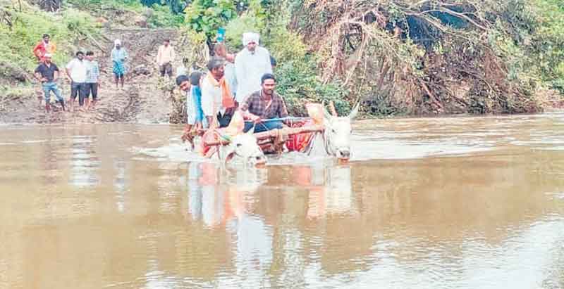ఉప్పొంగిన వరద