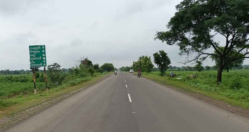 భోరజ్‌ టు బేల