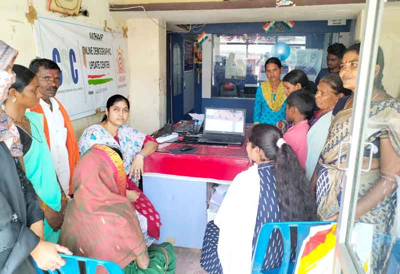 పల్లెలకు ఆన్‌లైన్‌ సేవలు