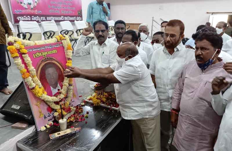 నాందేవ్‌ ఆశయ సాధనకు కృషిచేయాలి