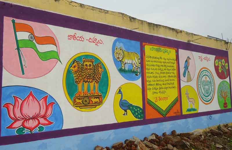 ఆ చిత్రాలు.. పాఠాలు చెబుతాయ్‌..!