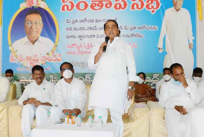 నాందేవ్‌ కాంబ్లే మృతి తీరని లోటు