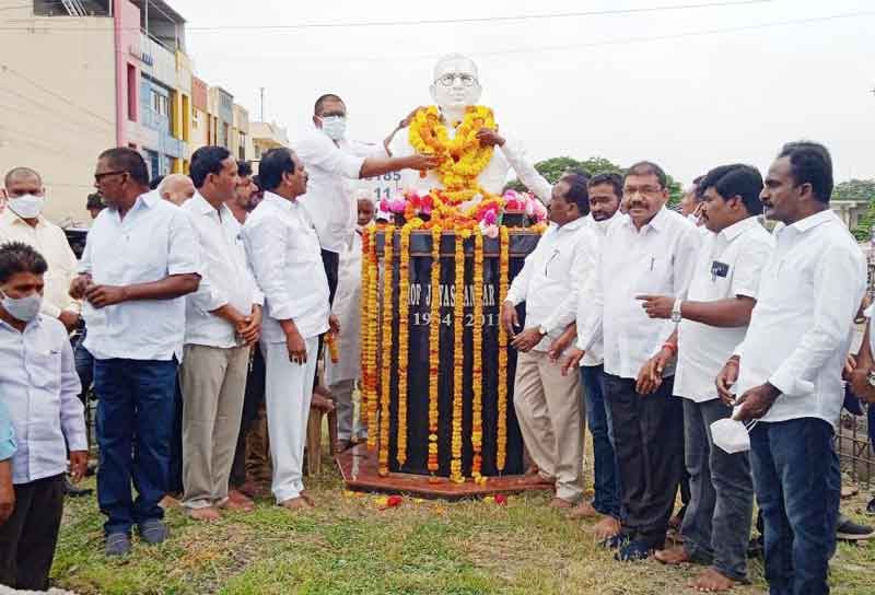 జయశంకర్‌ సార్‌కు ఘన నివాళి