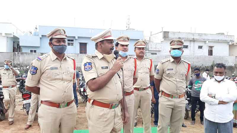 శాంతి భద్రతల పరిరక్షణకే తనిఖీలు