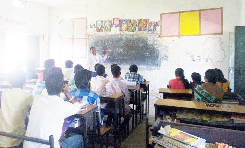 సార్వత్రిక విద్య.. ఉన్నతికి సోపానం..