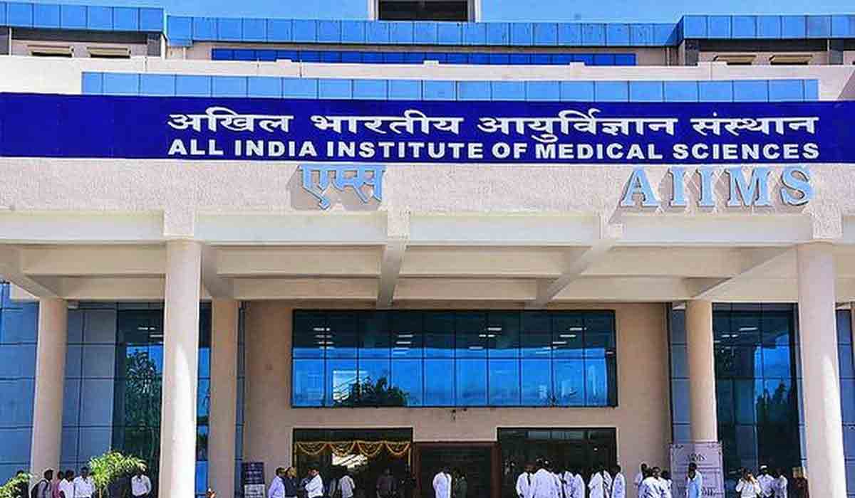 AIIMS | ఎయిమ్స్‌ బీబీనగర్‌లో 22 పోస్టుల భ‌ర్తీకి నోటిఫికేష‌న్‌