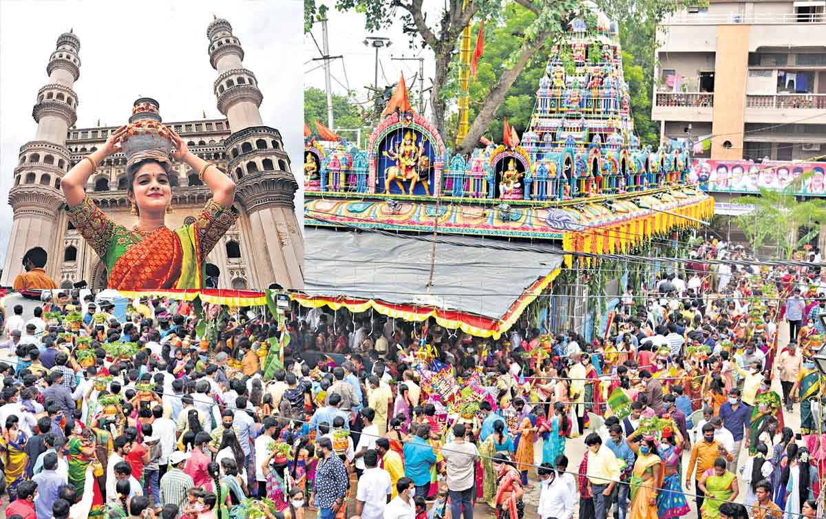 బోనం బైలెల్లె.. తల్లికి ప్రణమిల్లె..