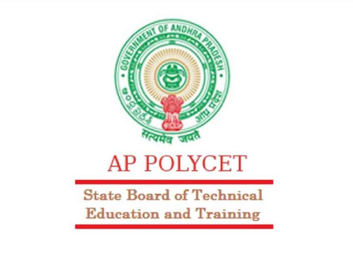 సెప్టెంబర్‌ 1న ఏపీ పాలిసెట్‌