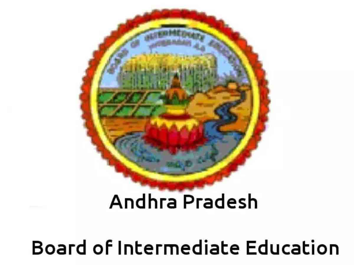 ఏపీలో ఇంటర్‌ సప్లిమెంటరీ పరీక్షల షెడ్యూల్‌ విడుదల