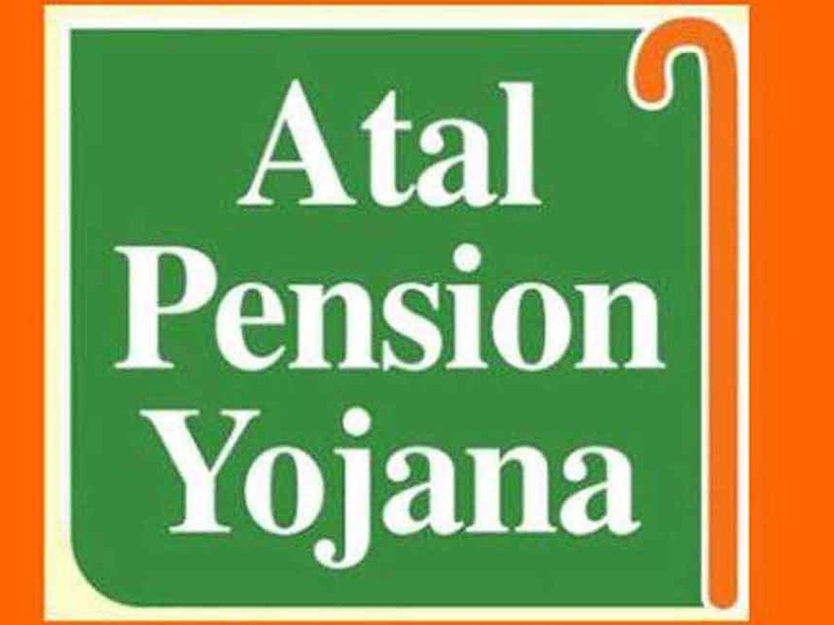 నెల‌కు రూ.42 చెల్లిస్తే.. రూ.5000 పెన్ష‌న్ పొందొచ్చు!