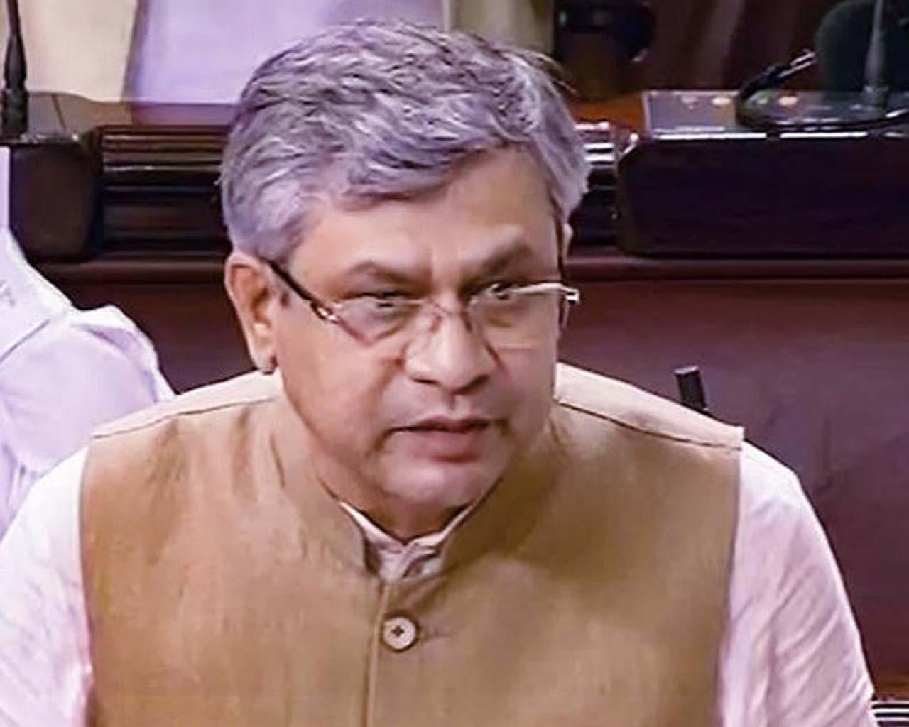 No Rail Fare Concessions | రైలు టిక్కెట్ల‌లో రాయితీ ఊసే లేదు..