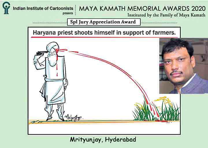 నమస్తే కార్టూనిస్ట్‌కు జాతీయస్థాయి అవార్డు