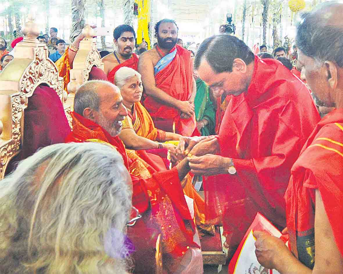 నడిచే వేదం మాణిక్య సోమయాజి