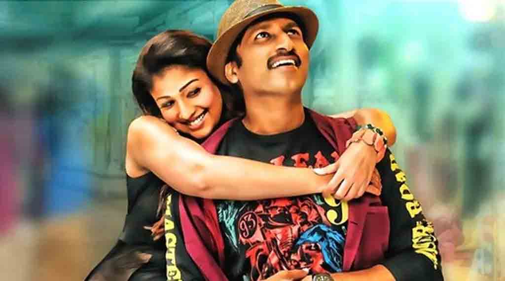 Aaradugula Bullet | ‘ఆరడుగుల బుల్లెట్’ను థియేటర్‌లో దింపబోతున్నారా….?