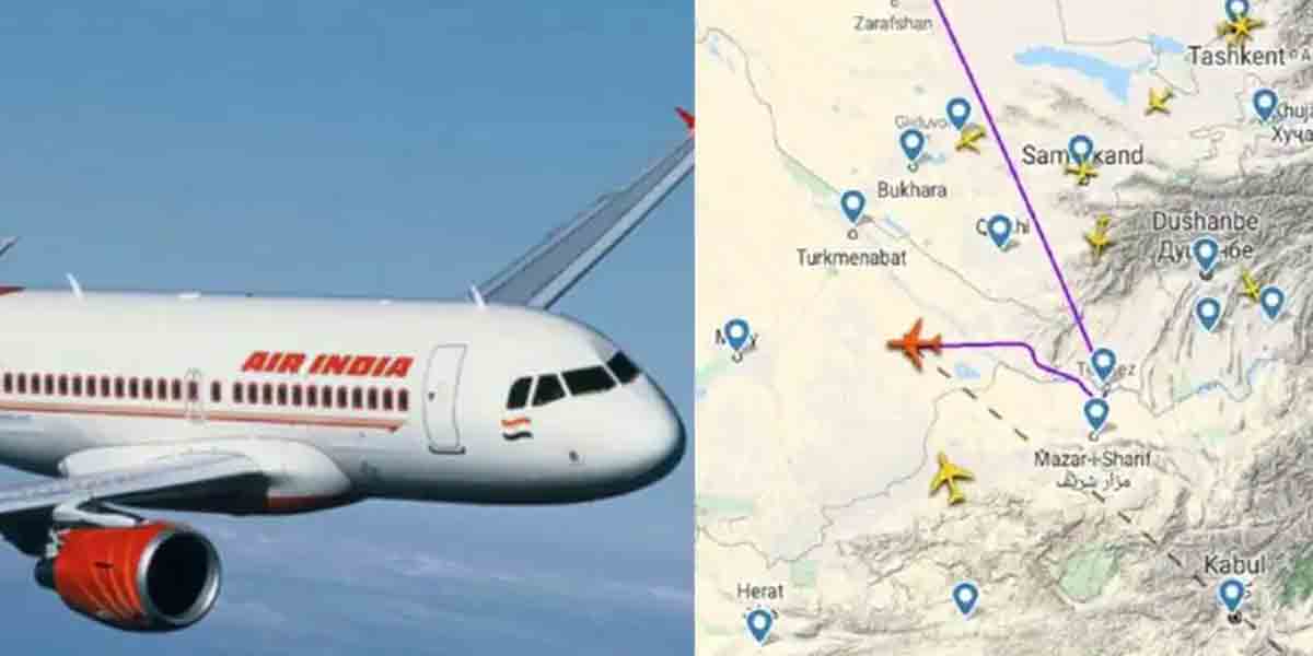 Air India flights: అమెరికా నుంచి వ‌స్తున్న రెండు ఎయిరిండియా విమానాలు దారిమ‌ళ్లింపు..!
