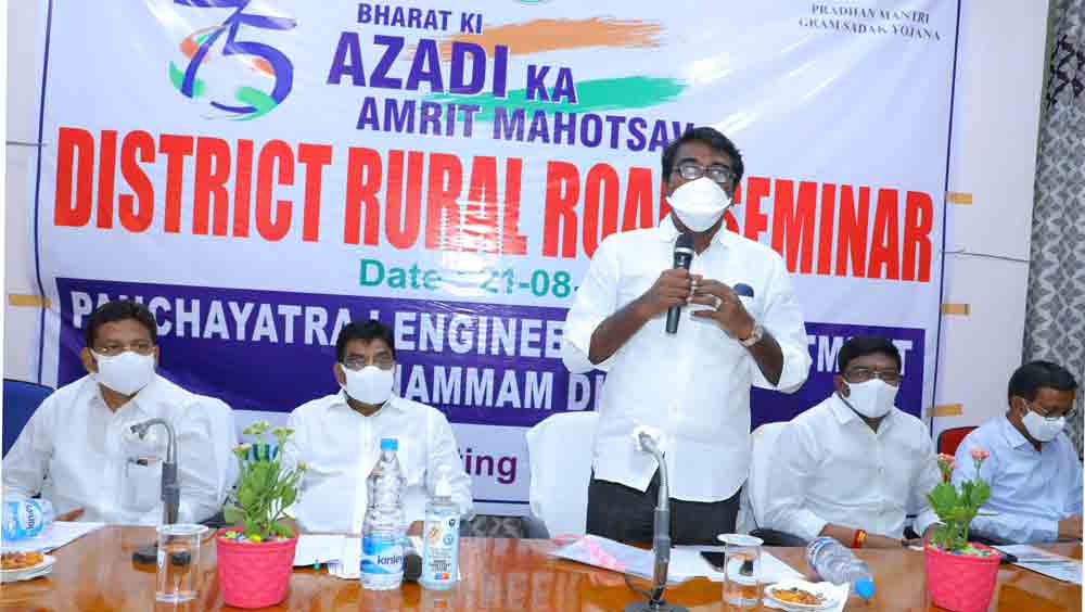 ఇక్కడి పన్నులతో అక్కడ అభివృద్ధి