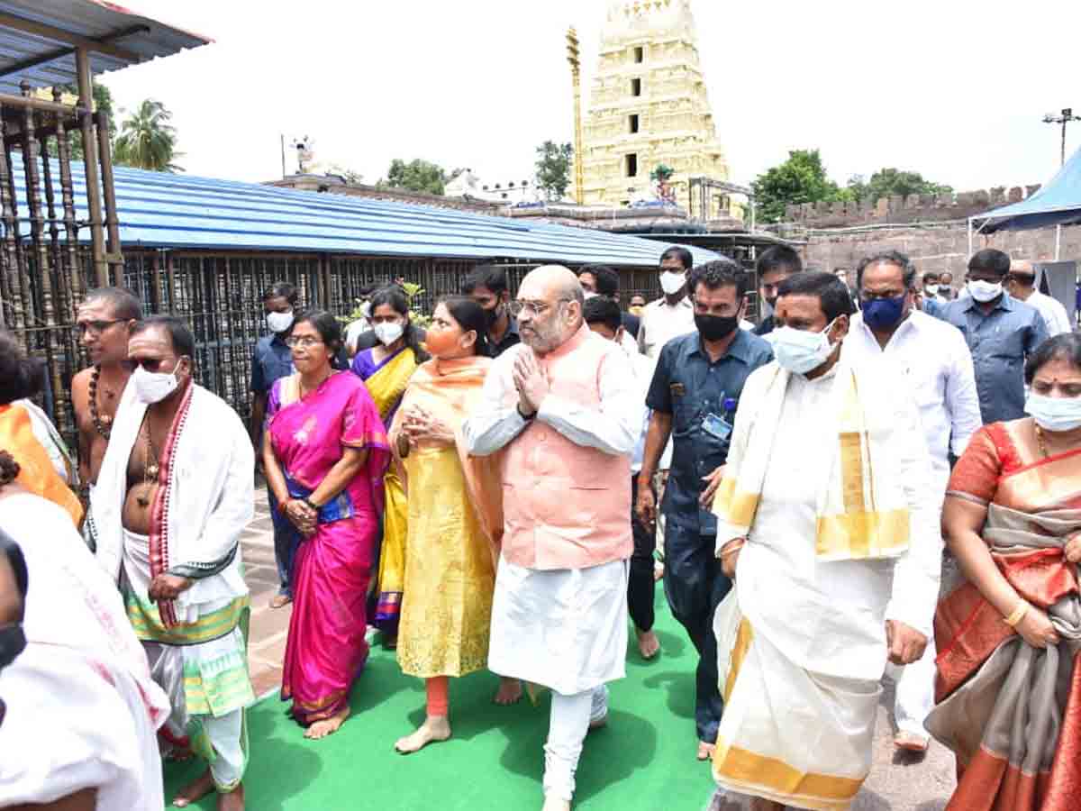 శ్రీశైల మల్లన్నను దర్శించుకున్న అమిత్‌ షా
