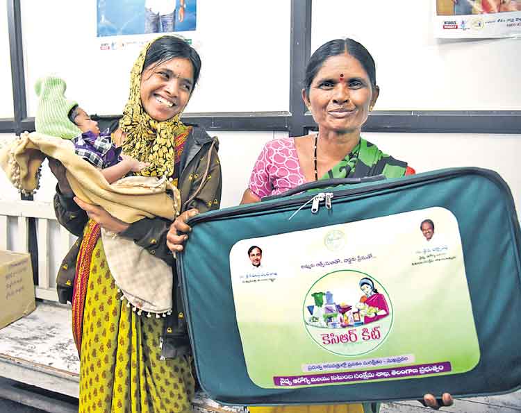 సంక్షేమం.. స్వయంపోషకం