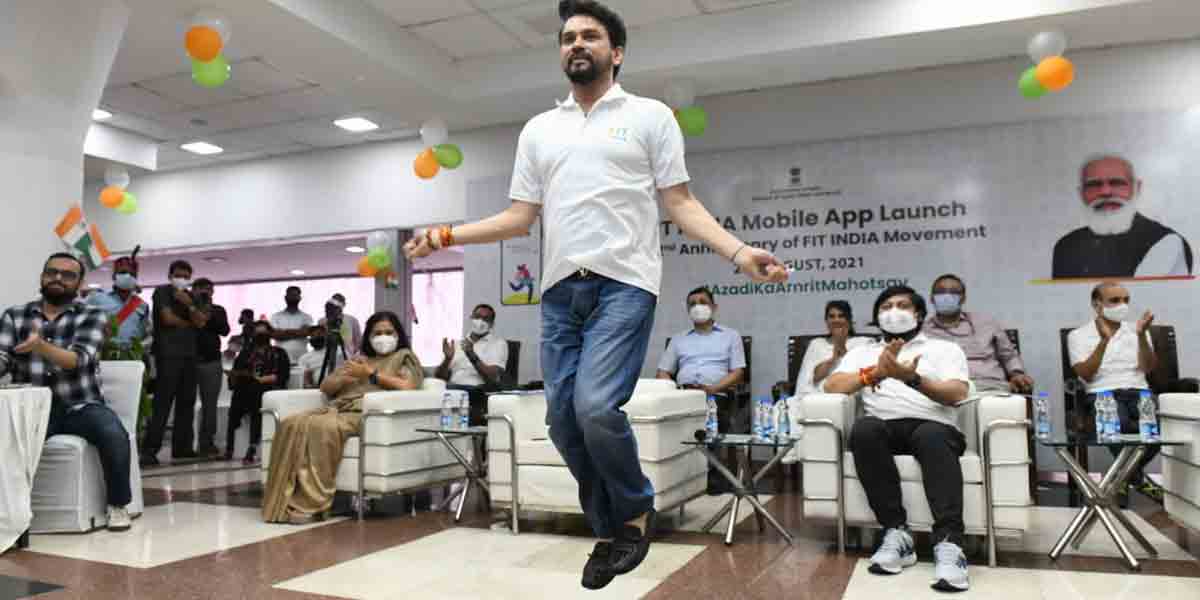 ఫిట్ ఇండియా యాప్ లాంచింగ్.. స్కిప్పింగ్ ఆడిన కేంద్ర‌మంత్రి ..వీడియో