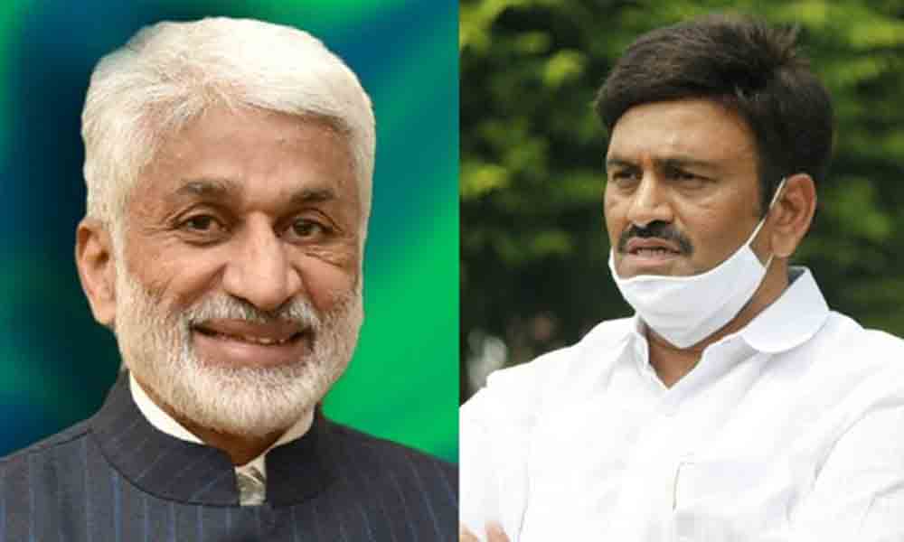 విజయసాయి బెయిల్‌ రద్దు పిటిషన్‌పై సీబీఐ కోర్టులో విచారణ