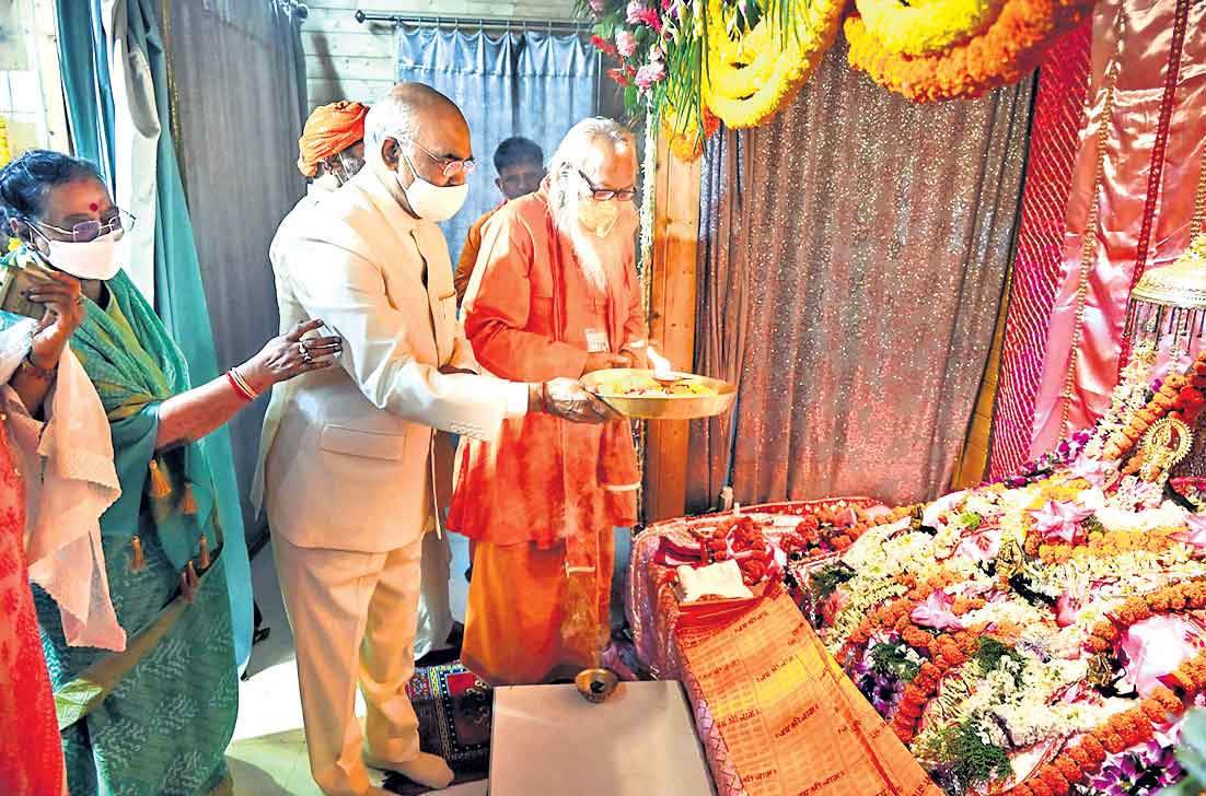 రాముడు లేకుండా అయోధ్య లేదు: కోవింద్‌