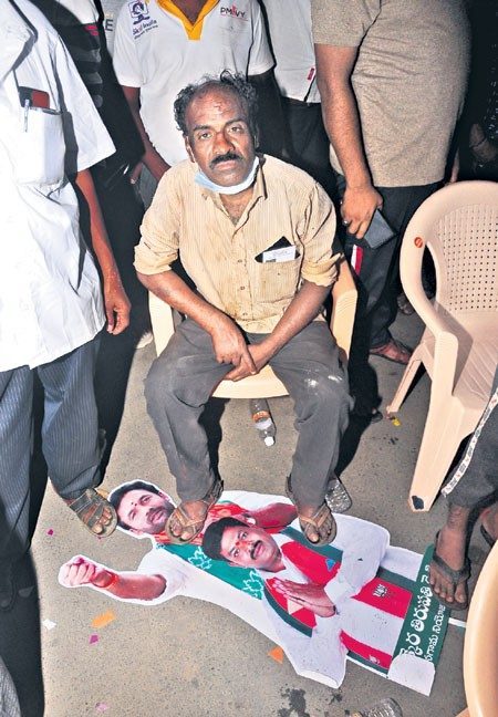 బీజేపీ సభ అట్టర్‌ఫ్ల్లాప్‌