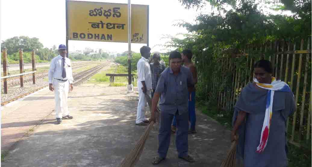 మరమ్మతుల కారణంగా 30 నుంచి బోధన్‌ రైల్వేగేట్‌ మూసివేత