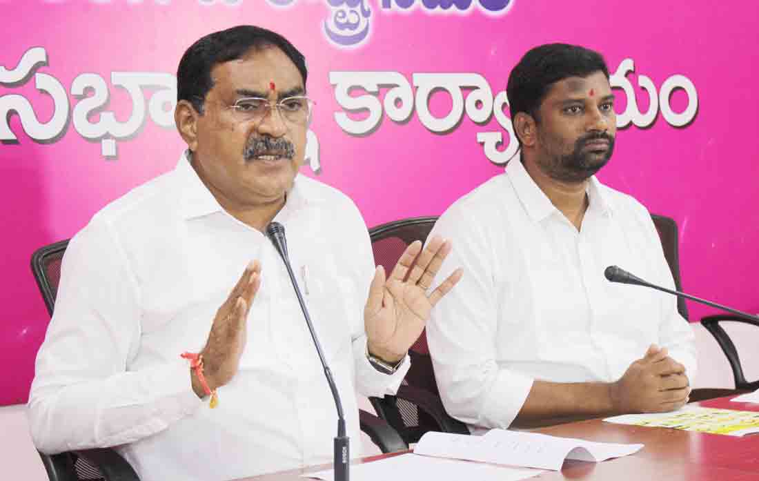 బీజేపీ అమ్మకం.. టీఆర్‌ఎస్‌ నమ్మకం