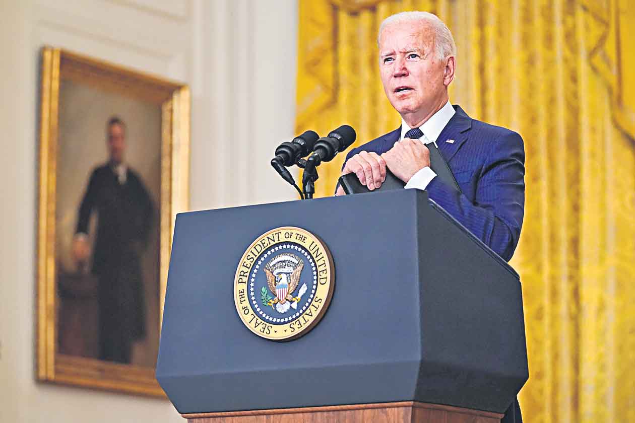 అమెరికా ప్రతీకార దాడి