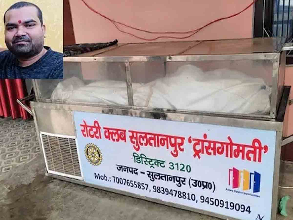 కుమారుడి మృతదేహాన్ని 22 రోజులుగా ఫ్రీజర్‌లో ఉంచిన తండ్రి.. ఎందుకంటే?