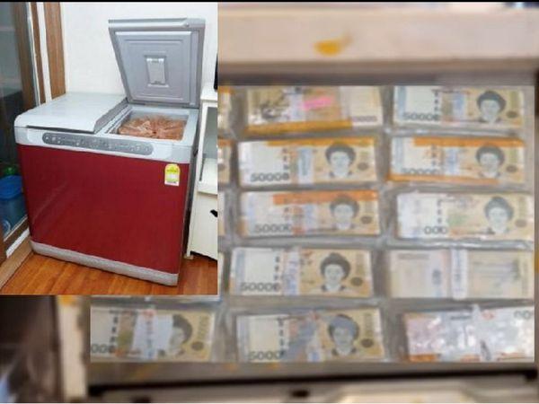 బంప‌ర్ బొనాంజా : ఆన్‌లైన్‌లో పాత‌ రిఫ్రిజిరేట‌ర్ కొంటే రూ 96 ల‌క్ష‌లు కంట‌ప‌డ్డాయి!