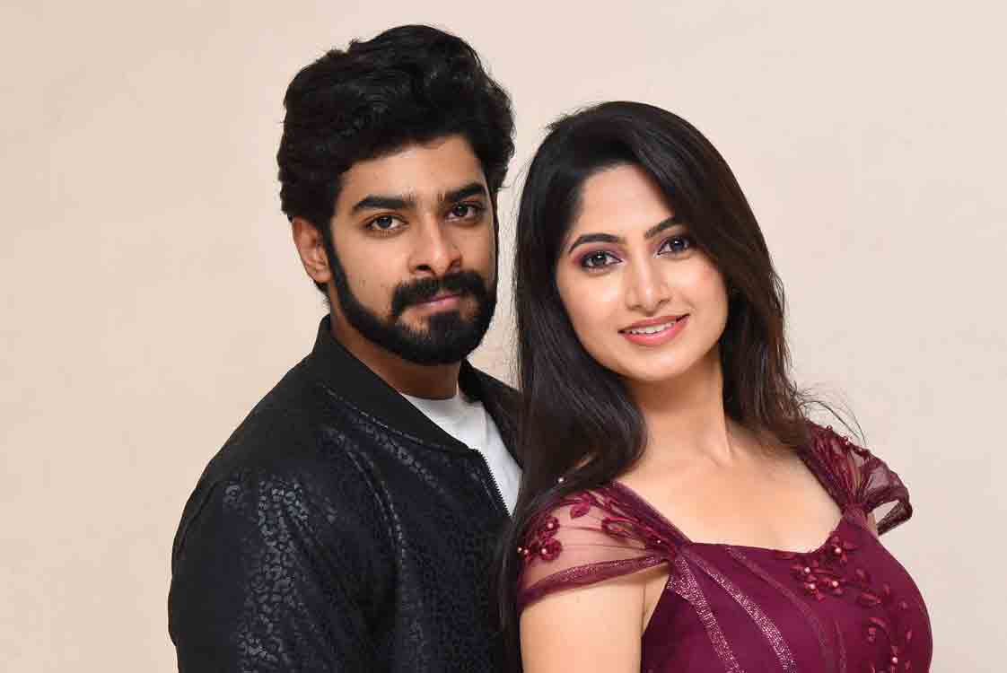 Triangle love story | ముక్కోణపు ప్రేమ దియా