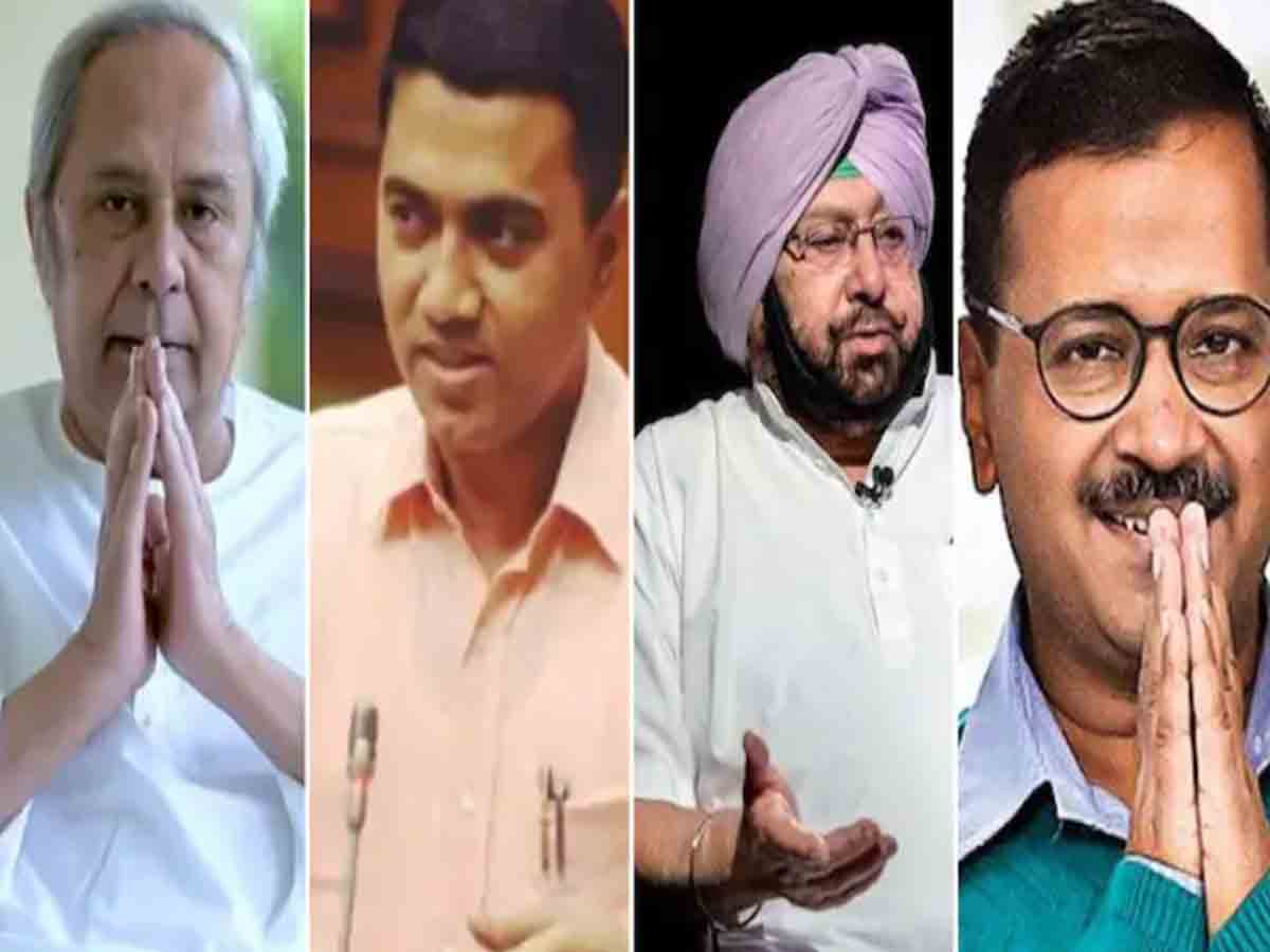 స్వాతంత్ర్య దినోత్సవం సందర్భంగా పథకాలు ప్రకటించిన సీఎంలు