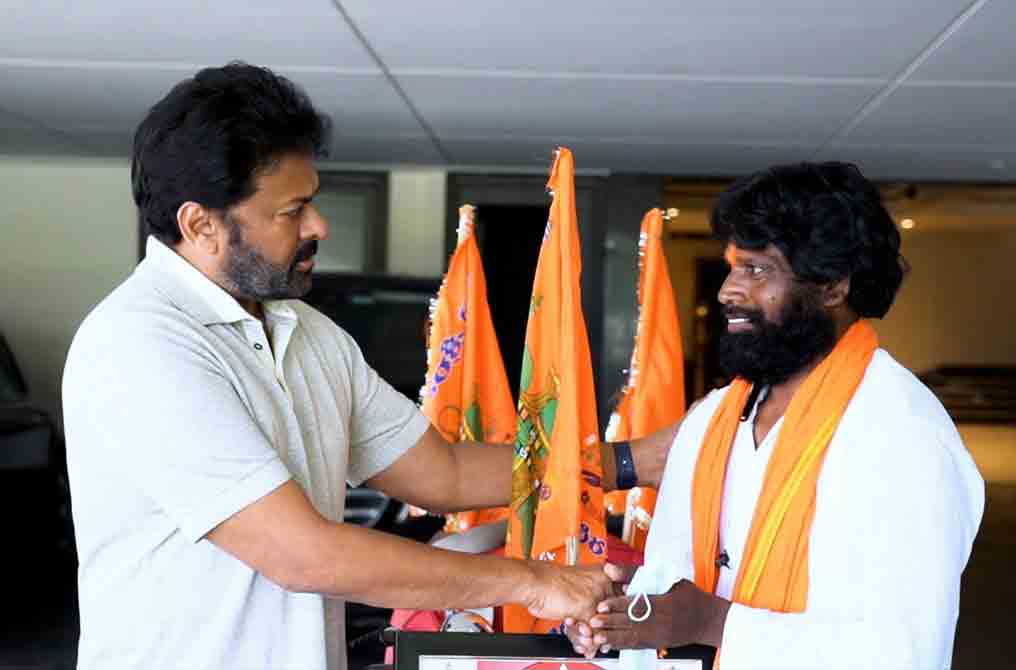 Chiranjeevi| చిరంజీవిని క‌లిసేందుకు 12 రోజులు సైకిల్ యాత్ర‌