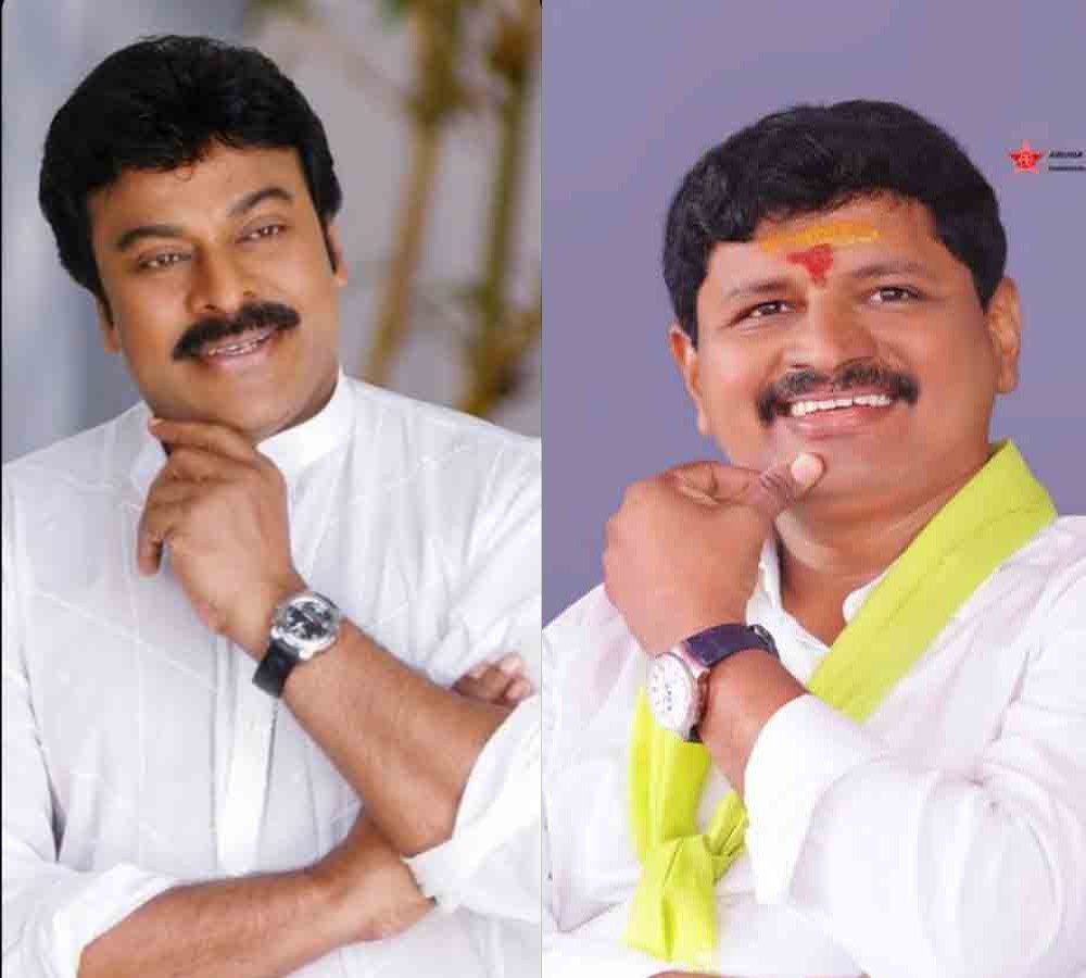 ‘గ్రీన్‌ ఇండియా చాలెంజ్‌’లో మొక్కలు నాటండి.. అభిమానులకు మెగాస్టార్‌ పిలుపు