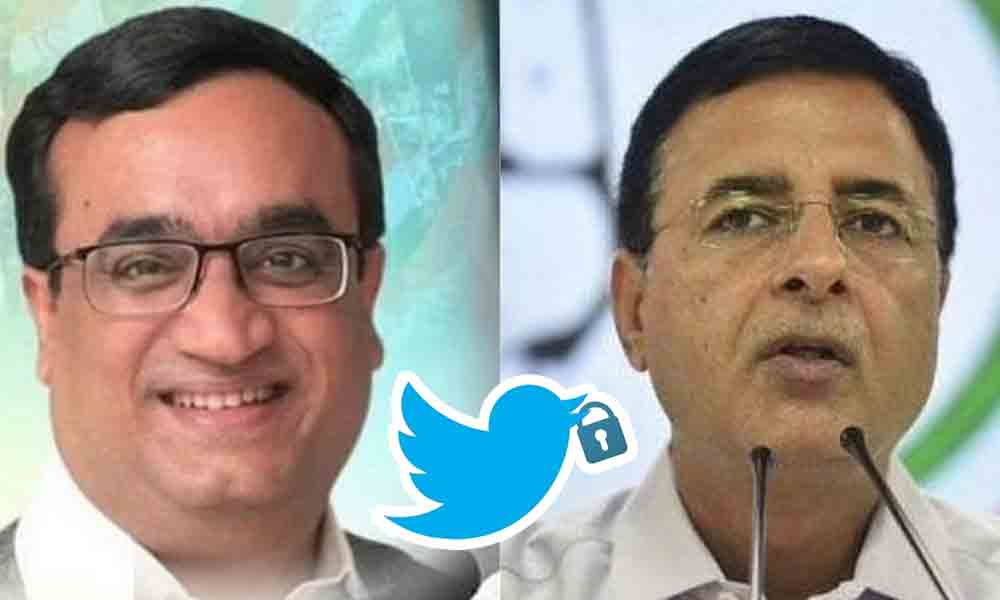 Congress-Twitter : కాంగ్రెస్‌కు ట్విట్టర్‌ షాక్‌.. మరో ఐదుగురు నేతల అకౌంట్లు లాక్‌!