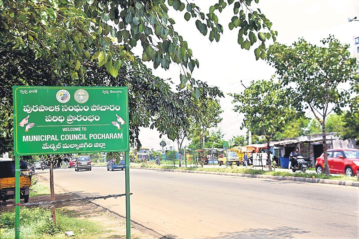 పచ్చటి దారిలో ముచ్చట పడేలా..