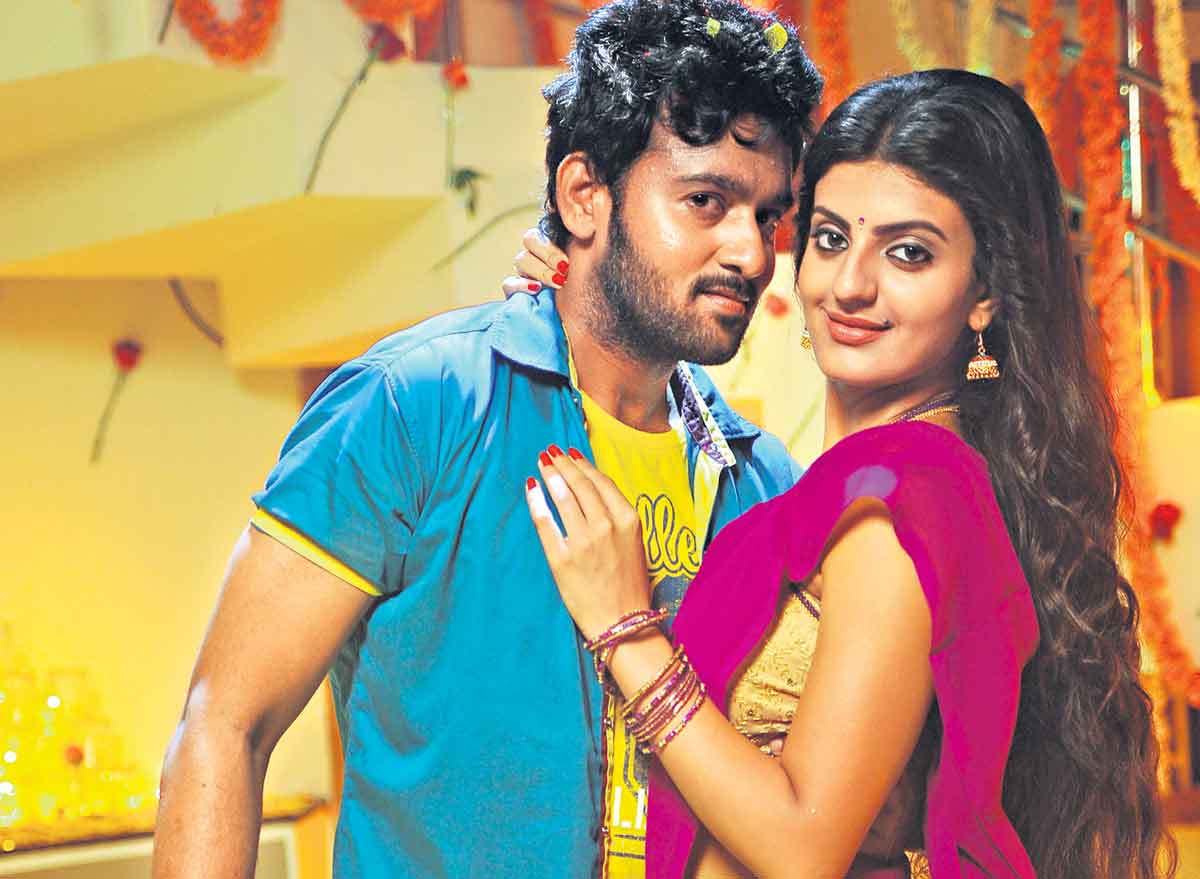 Appudu Ippudu Movie | కామెడీ ఎంటర్టైనర్గా అప్పుడు ఇప్పుడు