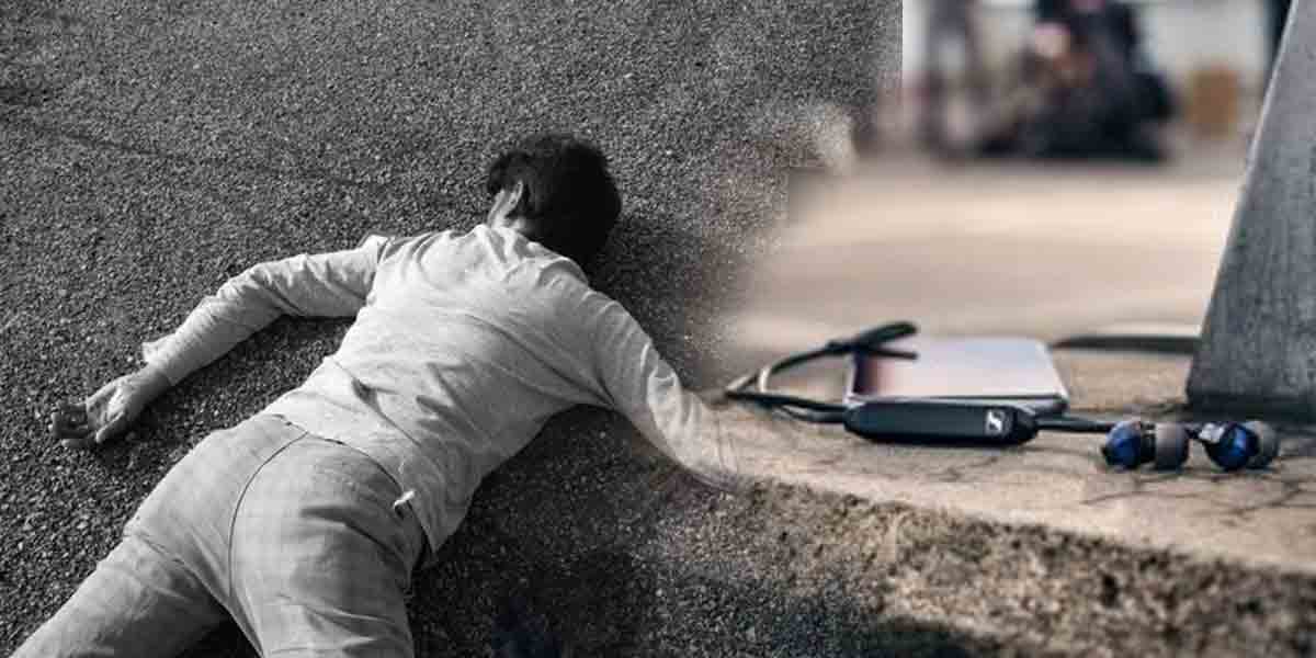 Bluetooth Headphones Blast : బ్లూటూత్‌ హెడ్‌ఫోన్స్‌ పేలి బాలుడి మృతి