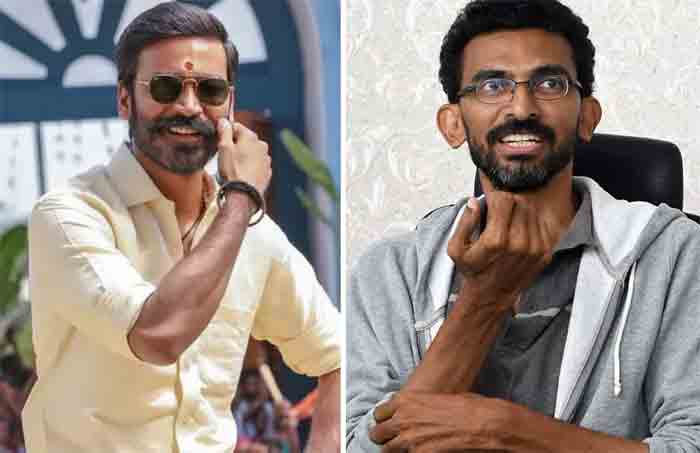 Dhanush Role | శేఖ‌ర్ క‌మ్ముల ప్రాజెక్టు..ధ‌నుష్ రోల్ తెలిసిపోయింది !