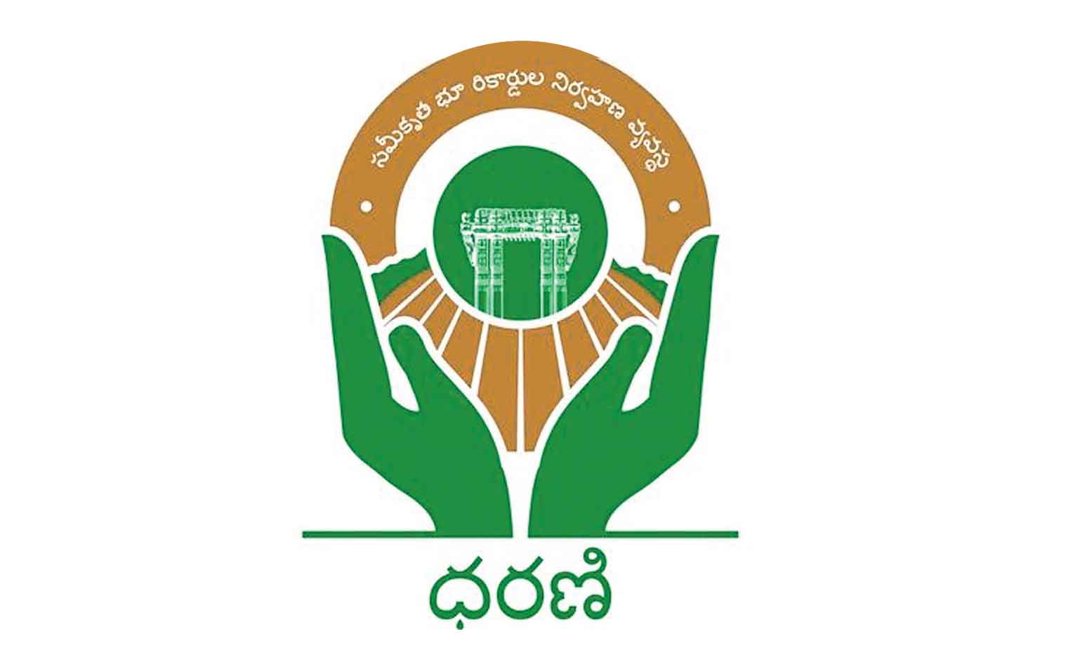 రిజిస్ట్రేషన్లతో 812 కోట్లు