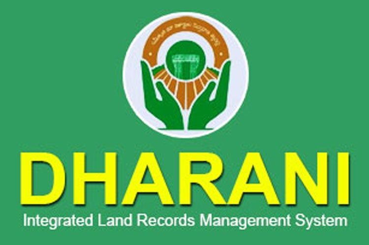 కలెక్టరేట్లలో ‘ధరణి’ హెల్ప్డెస్క్