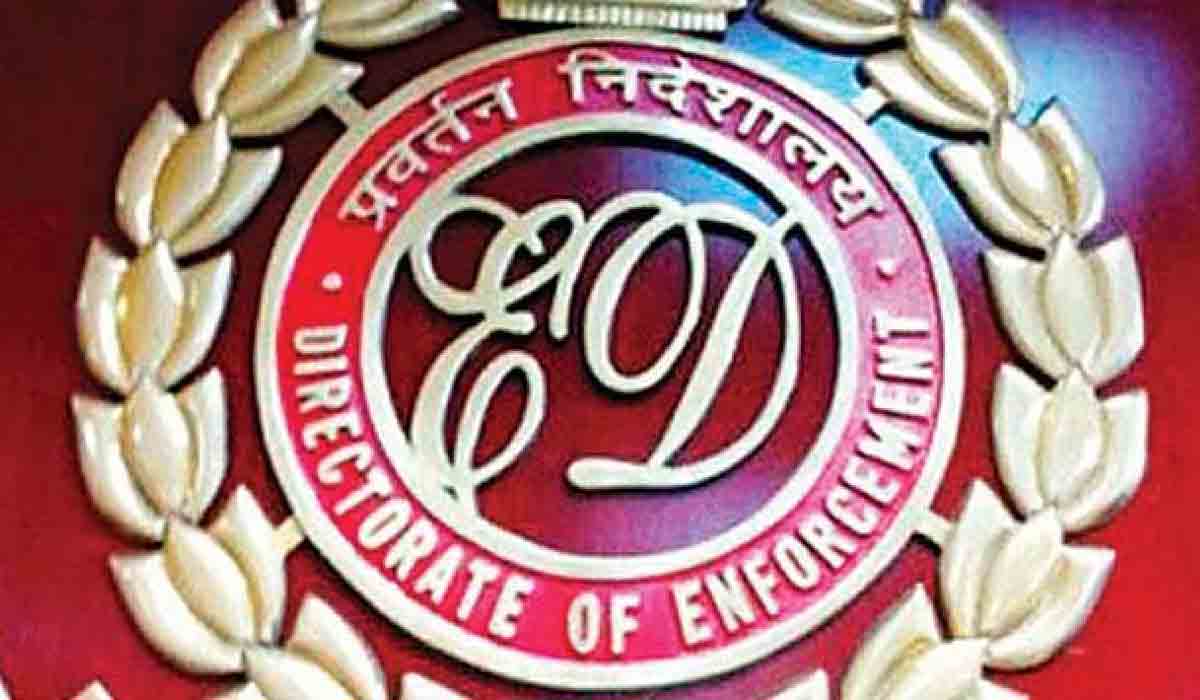 ఎంబీఎస్ జ్యువెలరీస్ కేసులో ఆస్తుల తాత్కాలిక‌ జప్తు