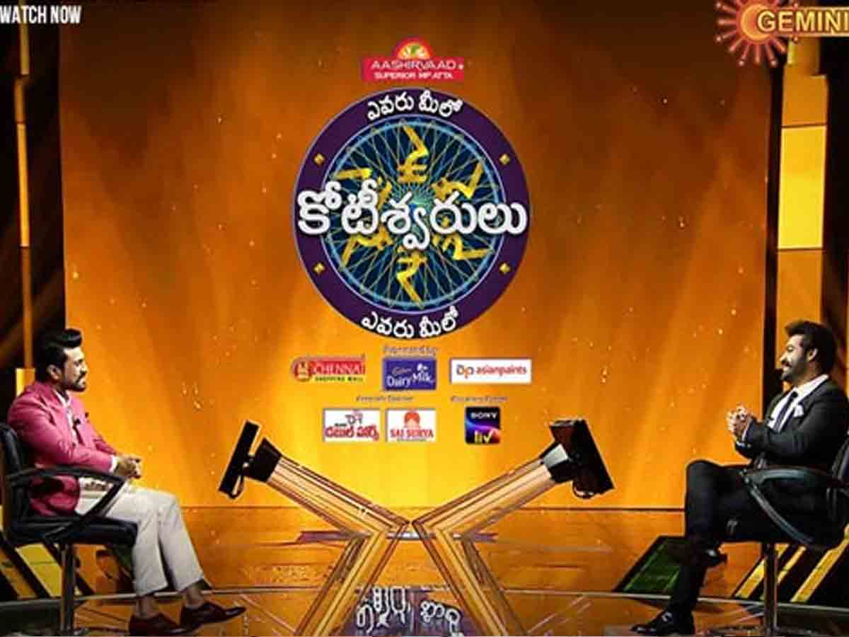 EMK:సంద‌డిగా సాగిన ఎవ‌రు మీలో కోటీశ్వరులు.. చ‌ర‌ణ్ నుండి ప‌లు విష‌యాలు రాబ‌ట్టిన ఎన్టీఆర్