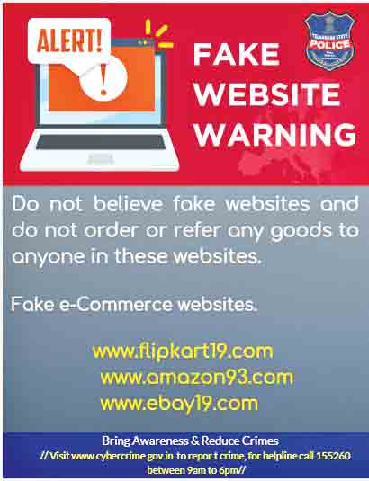 ఈ 6 యాప్స్‌తో తస్మాత్‌ జాగ్రత్త